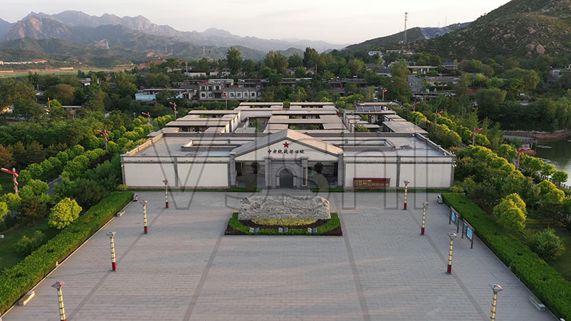 统战部旧址